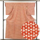 【中古】小紋 リサイクル着物 身丈160cm 裄63cm 前幅23cm 後幅28cm 袖丈56cm 正絹(シルク) レディース 袷仕立 秋冬春用 赤地 裄Mサイ...
