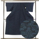 【中古】紬 リサイクル着物 身丈148cm 裄62cm 前幅22.5cm 後幅27.5cm 袖丈45cm 正絹(シルク) レディース 袷仕立 秋冬春用 黒地 裄...