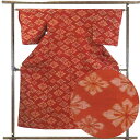 【中古】紬 リサイクル着物 身丈153cm 裄63cm 前幅21.5cm 後幅27.5cm 袖丈48cm 正絹(シルク) レディース 袷仕立 秋冬春用 赤地 裄...