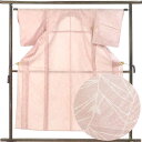 【中古】紬 リサイクル着物 身丈151cm 裄62cm 前幅23cm 後幅31cm 袖丈49cm 袖幅32cm レディース 絣模様 裄Sサイズ 夏用 正絹(シル...