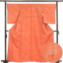 【中古】色無地 リサイクル着物 身丈162cm 裄66cm 前幅24cm 後幅29.5cm 袖丈56cm 正絹(シルク) レディース 袷仕立 無地 秋冬春用 オ...