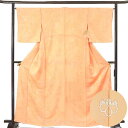 【中古】色無地 リサイクル着物 身丈161cm 裄65cm 前幅23.5cm 後幅29.5cm 袖丈52.5cm 袖幅34cm レディース 袷 無地 裄Mサイズ 秋冬春用 正絹(シルク)オレンジ地 未使用品 リメイク リユース(4)