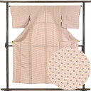 【中古】御召し リサイクル着物 身丈150cm 裄丈65cm 前幅21cm 後幅29cm 袖丈45cm 袖幅33cm レディース 単衣 連続模様 裄Mサイズ 初...