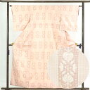 【中古】紬 リサイクル着物 身丈159cm 裄63cm 前幅22.5cm 後幅28cm 袖丈51cm 正絹(シルク) レディース 袷仕立 秋冬春用 白地 裄Mサ...