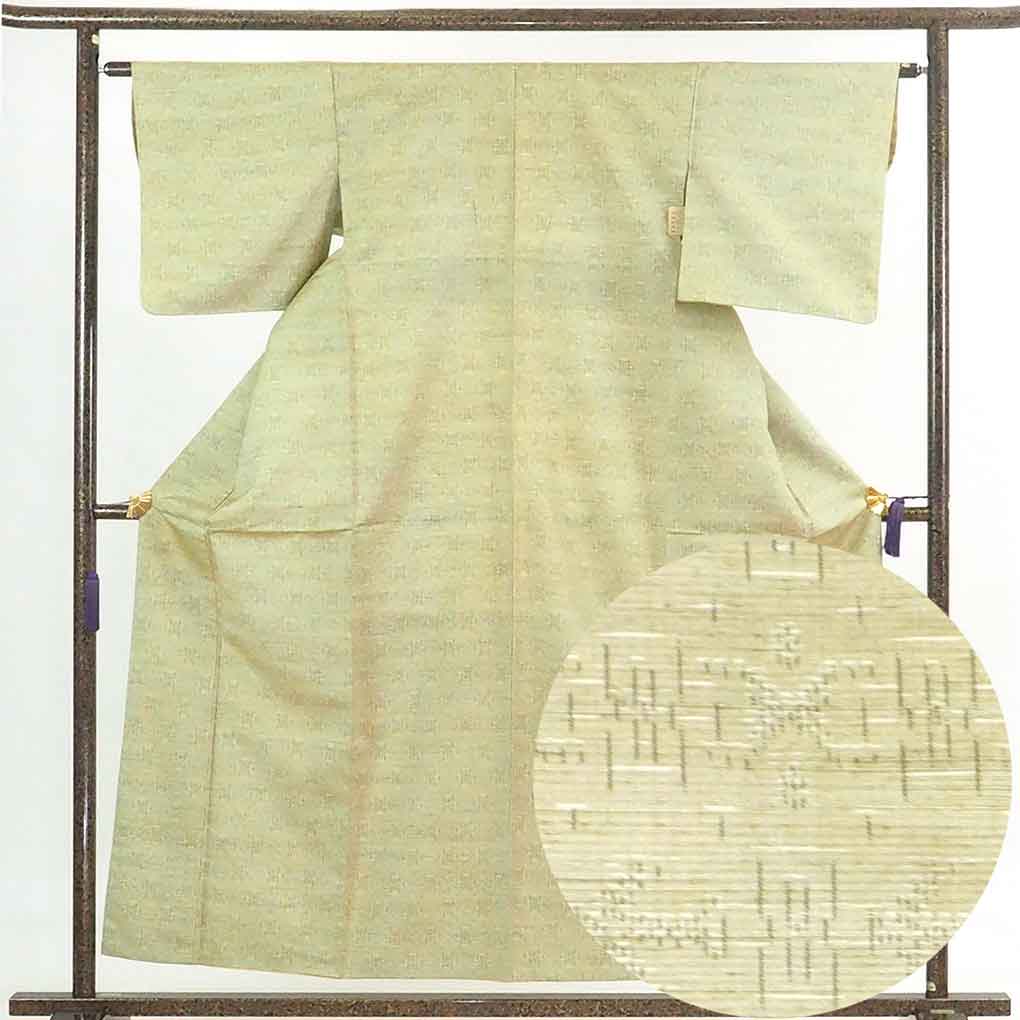 【中古】紬 リサイクル着物 身丈157cm 裄62cm 前幅25cm 後幅28.5cm 袖丈46cm 正絹(シルク) レディース 袷仕立 秋冬春用 緑地 裄Sサイズ リユース