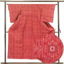【中古】紬 リサイクル着物 身丈152cm 裄63cm 前幅24.5cm 後幅28cm 袖丈53cm 袖幅32.5cm レディース 袷 連続模様 裄Mサイズ 秋...
