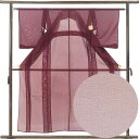 【中古】色無地 リサイクル着物 身丈155cm 裄61cm 前幅22cm 後幅28cm 袖丈51cm 袖幅32cm レディース 無地 裄Sサイズ 夏用 ポリエス...