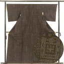【中古】紬 リサイクル着物 身丈162cm 裄66cm 前幅24cm 後幅29.5cm 袖丈49cm 袖幅34cm レディース 袷 抽象柄 裄長 裄M-Lサイズ...