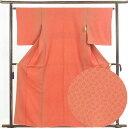 【中古】小紋 リサイクル着物 身丈161cm 裄63cm 前幅23cm 後幅29cm 袖丈51cm 正絹(シルク) レディース 袷仕立 麻の葉 秋冬春用 ピンク...