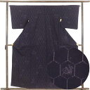 【中古】紬 リサイクル着物 身丈160cm 裄65cm 前幅22.5cm 後幅30cm 袖丈47cm 袖幅32cm レディース 袷 亀甲 裄Mサイズ 秋冬春用 ...