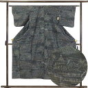 【中古】紬 リサイクル着物 身丈148cm 裄61cm 前幅22cm 後幅28cm 袖丈45cm 袖幅30.5cm レディース 袷 風景画 裄Sサイズ 秋冬春用...