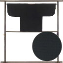 【中古】コート 着物 コート丈76cm 裄67cm 袖丈35cm 袖幅35cm レディース 袷 無地 裄長 裄Lサイズ 秋冬春用 正絹(シルク) ブラック やや...