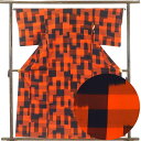 【中古】紬アンサンブル 羽織丈79cm 身丈161cm 裄64cm 前幅22.5cm 後幅28cm 袖丈49cm 袖幅33cm レディース 袷 連続模様 裄Mサ...
