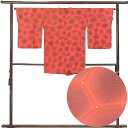【中古】コート 着物 コート丈85cm 裄65cm 袖丈54cm 袖幅33.5cm レディース 袷 ぼかし 裄Mサイズ 秋冬春用 正絹(シルク)ピンク地 美品 ...