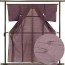 【中古】小紋 リサイクル着物 身丈159cm 裄丈64cm 前幅25cm 後幅31cm 袖丈49cm 袖幅32.5cm レディース 霞 裄Mサイズ 夏用 正絹(...