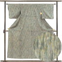 【中古】紬 リサイクル着物 身丈155cm 裄62cm 前幅23cm 後幅29cm 袖丈45cm 袖幅32cm レディース 単衣 ぼかし 裄Sサイズ 初夏・初秋...