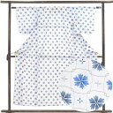 【中古】浴衣 リサイクル着物 身丈156cm 裄60cm 前幅23cm 後幅30.5cm 袖丈46cm 袖幅31cm レディース なでしこ 裄SS-Sサイズ 夏...