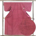 【中古】紬 リサイクル着物 身丈160cm 裄66cm 前幅24cm 後幅28cm 袖丈48cm 袖幅33cm レディース 単衣 無地 裄長 裄M-Lサイズ 初...