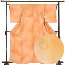 【中古】色無地 リサイクル着物 身丈161cm 裄65cm 前幅23cm 後幅28cm 袖丈51cm 袖幅33cm レディース 袷 ぼかし 裄Mサイズ 秋冬春用...