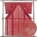 【中古】色無地 リサイクル着物 身丈160cm 裄64cm 前幅23.5cm 後幅29cm 袖丈57cm 袖幅33cm レディース 蔦柄 裄Mサイズ 夏用 正絹...