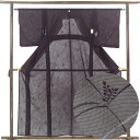 【中古】色無地 リサイクル着物 身丈160cm 裄63cm 前幅25cm 後幅31cm 袖丈49cm 袖幅32cm レディース 無地 裄Mサイズ 夏用 正絹(シ...