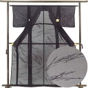 【中古】色無地 リサイクル着物 身丈162cm 裄62cm 前幅25cm 後幅29cm 袖丈45cm 袖幅32cm レディース 松葉 裄Sサイズ 夏用 正絹(シ...