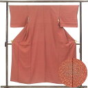 【中古】色無地 リサイクル着物 身丈153cm 裄丈66cm 前幅24cm 後幅28cm 袖丈44cm 袖幅34.5cm レディース 袷 無地 裄長 裄M-Lサ...
