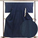 【FashionTheSale10%OFF】【中古】紬 リサイクル着物 身丈162cm 裄丈63cm 前幅24.5cm 後幅30.5cm 袖丈49cm 袖幅32cm レディース 袷 亀甲 裄Mサイズ 秋冬春用 正絹(シルク)ネイビー 美品 本塩沢 やまだ織 リメイク リユース