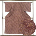 【中古】小紋 リサイクル着物 身丈155cm 裄62cm 前幅23cm 後幅28cm 袖丈47cm 袖幅32.5cm レディース 袷 抽象柄 裄Sサイズ 秋冬春...