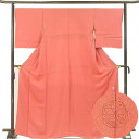 【中古】色無地 リサイクル着物 身丈168cm 裄67cm 前幅22.5cm 後幅30cm 袖丈52cm 袖幅35cm レディース 袷 無地 裄長 裄Lサイズ ...