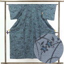 【中古】紬 リサイクル着物 身丈152cm 裄62cm 前幅25cm 後幅30cm 袖丈45cm 正絹(シルク) レディース 袷仕立 秋冬春用 紺地 裄Sサイズ...