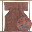 【中古】小紋 リサイクル着物 身丈159cm 裄66cm 前幅26cm 後幅31cm 袖丈48cm 正絹(シルク) レディース 袷仕立 秋冬春用 茶色 裄Mサイ...