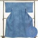 【中古】色無地 リサイクル着物 身丈164cm 裄64cm 前幅24cm 後幅29cm 袖丈48cm 正絹(シルク) レディース 袷仕立 無地 秋冬春用 ブルー...
