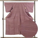 【中古】紬 リサイクル着物 身丈152cm 裄67cm 前幅24cm 後幅29.5cm 袖丈49cm 袖幅34cm レディース 袷 横段柄 裄長 裄Lサイズ 秋...