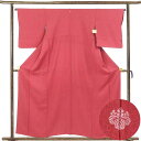 【中古】色無地 リサイクル着物 身丈158cm 裄64cm 前幅23cm 後幅29cm 袖丈49cm 袖幅32.5cm レディース 袷 無地 裄Mサイズ 秋冬春...