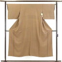 【中古】色無地 リサイクル着物 身丈150cm 裄65cm 前幅23cm 後幅28cm 袖丈45cm 正絹(シルク) レディース 袷仕立 無地 秋冬春用 茶色 ...