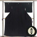 【中古】喪服(黒紋付) リサイクル着物 身丈160cm 裄64cm 前幅23cm 後幅30cm 袖丈49cm 袖幅32.5cm レディース 袷 無地 裄Mサイズ...