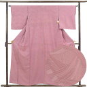 【中古】色無地 リサイクル着物 身丈157cm 裄丈63cm 前幅24.5cm 後幅29.5cm 袖丈48cm 袖幅32cm レディース 袷 無地 裄Mサイズ ...