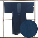 【中古】男物着物 リサイクル着物 身丈140cm 裄丈67cm 前幅28cm 後幅32cm 袖丈49cm 袖幅35cm メンズ 無地 裄長 裄Lサイズ 夏用 正...