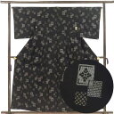 【中古】紬 リサイクル着物 身丈159cm 裄66cm 前幅25cm 後幅30cm 袖丈49cm 袖幅33cm レディース 袷 絣模様 裄長 裄M-Lサイズ 秋...