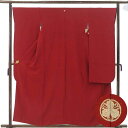 【中古】振袖 リサイクル着物 身丈159cm 裄67cm 前幅24cm 後幅29cm 袖丈100cm 袖幅34.5cm レディース 袷 無地 裄長 裄Lサイズ ...