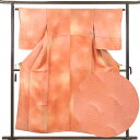 【中古】色無地 リサイクル着物 身丈153cm 裄丈63.5cm 前幅24cm 後幅28cm 袖丈52cm 袖幅33cm レディース 袷 ぼかし 裄Mサイズ 秋...