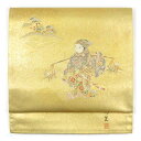 【中古】袋帯 リサイクル帯 幅31cm 長さ430cm レディース 童 秋冬春用 正絹(シルク)ゴールド 美品 リメイク リユース
