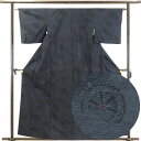 【中古】紬 リサイクル着物 身丈162cm 裄62.5cm 前幅24cm 後幅28cm 袖丈45cm 正絹(シルク) レディース 袷仕立 秋冬春用 黒地 裄Sサ...