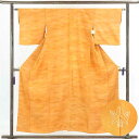 【中古】色無地 リサイクル着物 身丈155cm 裄63cm 前幅24cm 後幅29cm 袖丈46cm 正絹(シルク) レディース 袷仕立 無地 秋冬春用 オレン...