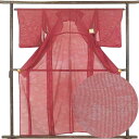【中古】小紋 リサイクル着物 身丈163cm 裄66cm 前幅25cm 後幅28cm 袖丈50cm 袖幅33cm レディース 蔦柄 裄長 裄M-Lサイズ 夏用 ...
