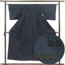 【中古】紬 リサイクル着物 身丈153cm 裄丈63cm 前幅24cm 後幅28.5cm 袖丈45cm 袖幅32.5cm レディース 袷 花柄 裄Mサイズ 秋冬...