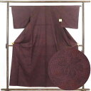 【中古】紬 リサイクル着物 身丈157cm 裄63cm 前幅25cm 後幅29cm 袖丈45cm 正絹(シルク) レディース 袷仕立 秋冬春用 茶色 裄Mサイズ...