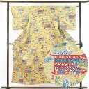 【中古】小紋 リサイクル着物 身丈156cm 裄63cm 前幅23cm 後幅28cm 袖丈49cm 正絹(シルク) レディース 袷仕立 秋冬春用 緑地 裄Mサイ...