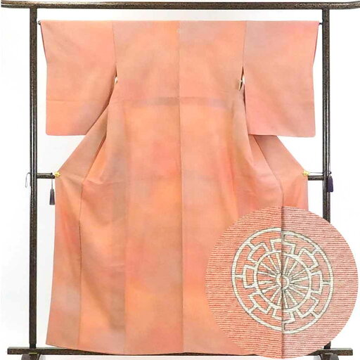 【中古】色無地 リサイクル着物 身丈162cm 裄66cm 前幅22.5cm 後幅29cm 袖丈56cm 正絹(シルク) レディース 袷仕立 無地 秋冬春用 ピンク地 裄Mサイズ 美品 リユース 【中古】色無地 リサイクル着物 身丈162cm 裄66cm 前幅22.5cm 後幅29cm 袖丈56cm 正絹(シルク) レディース 袷仕立 無地 秋冬春用 ピンク地 裄Mサイズ 美品 リユース